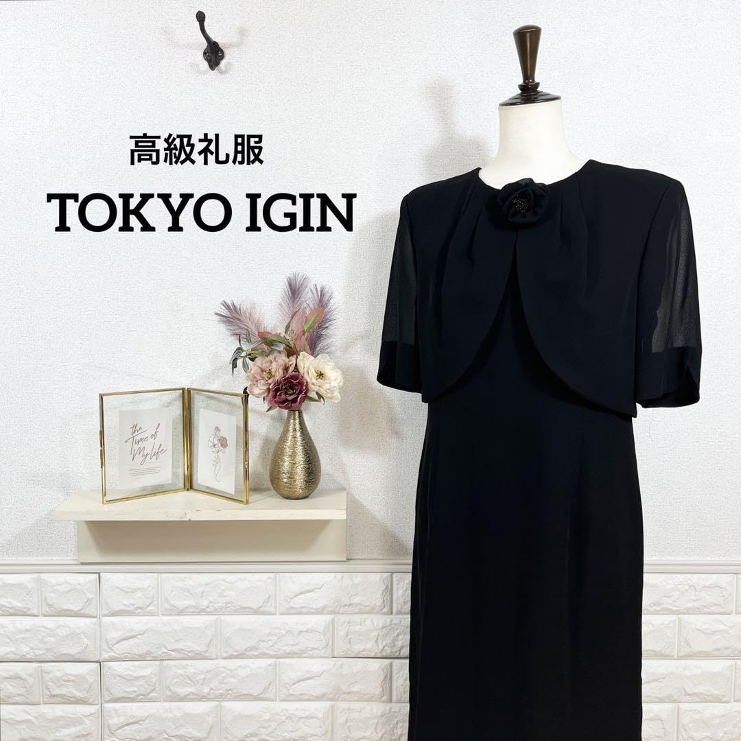 Amazon.co.jp: 東京イギン☆ ブラックフォーマル 高級礼服 喪服
